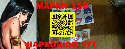 экстази Краснознаменск