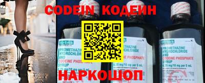 экстази Краснознаменск