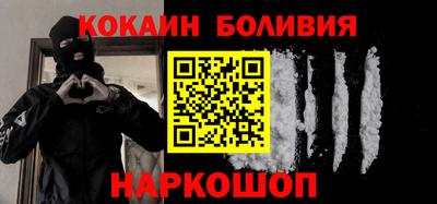 спиды Краснодар