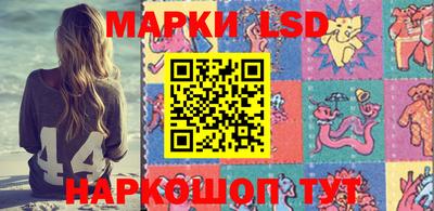 спиды Краснодар
