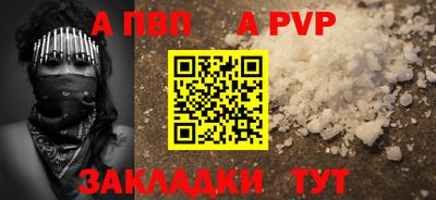 экстази Краснознаменск