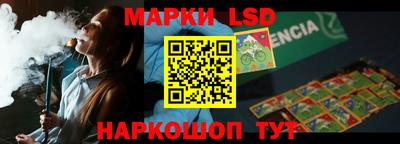 прущая мука Краснокаменск