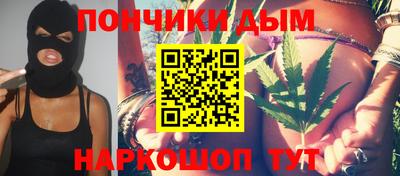 экстази Краснознаменск