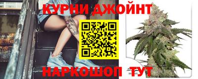 прущая мука Краснокаменск