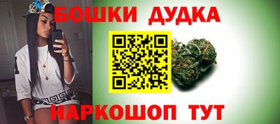 экстази Краснознаменск