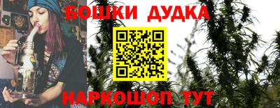 экстази Краснознаменск
