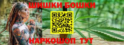 экстази Краснознаменск