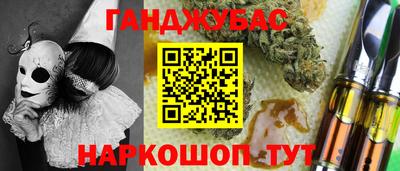 экстази Краснознаменск