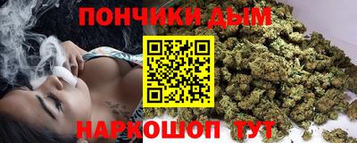 экстази Краснознаменск