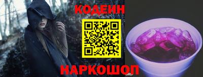 экстази Краснознаменск