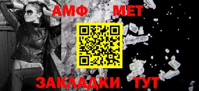 экстази Краснознаменск