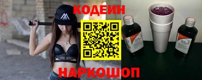 экстази Краснознаменск