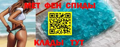 экстази Краснознаменск
