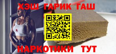 прущая мука Краснокаменск